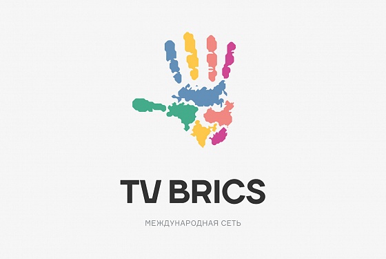 Создание сайта TV Brics