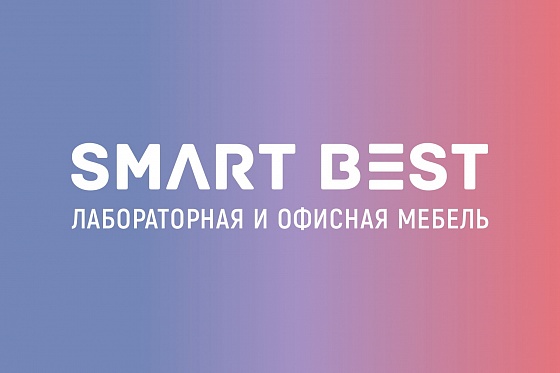 Создание сайта Smart Best