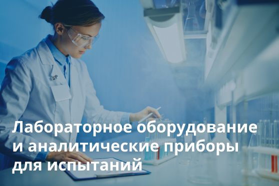 Создание сайта FLC